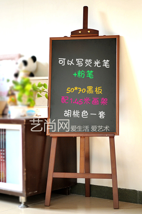 室外咖啡厅黑板展示架 教学演示与品牌展示的完美融合